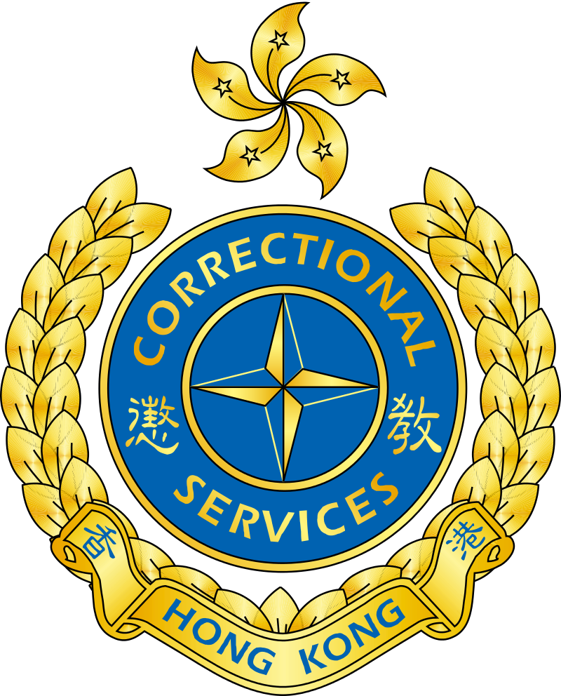 CSD Logo